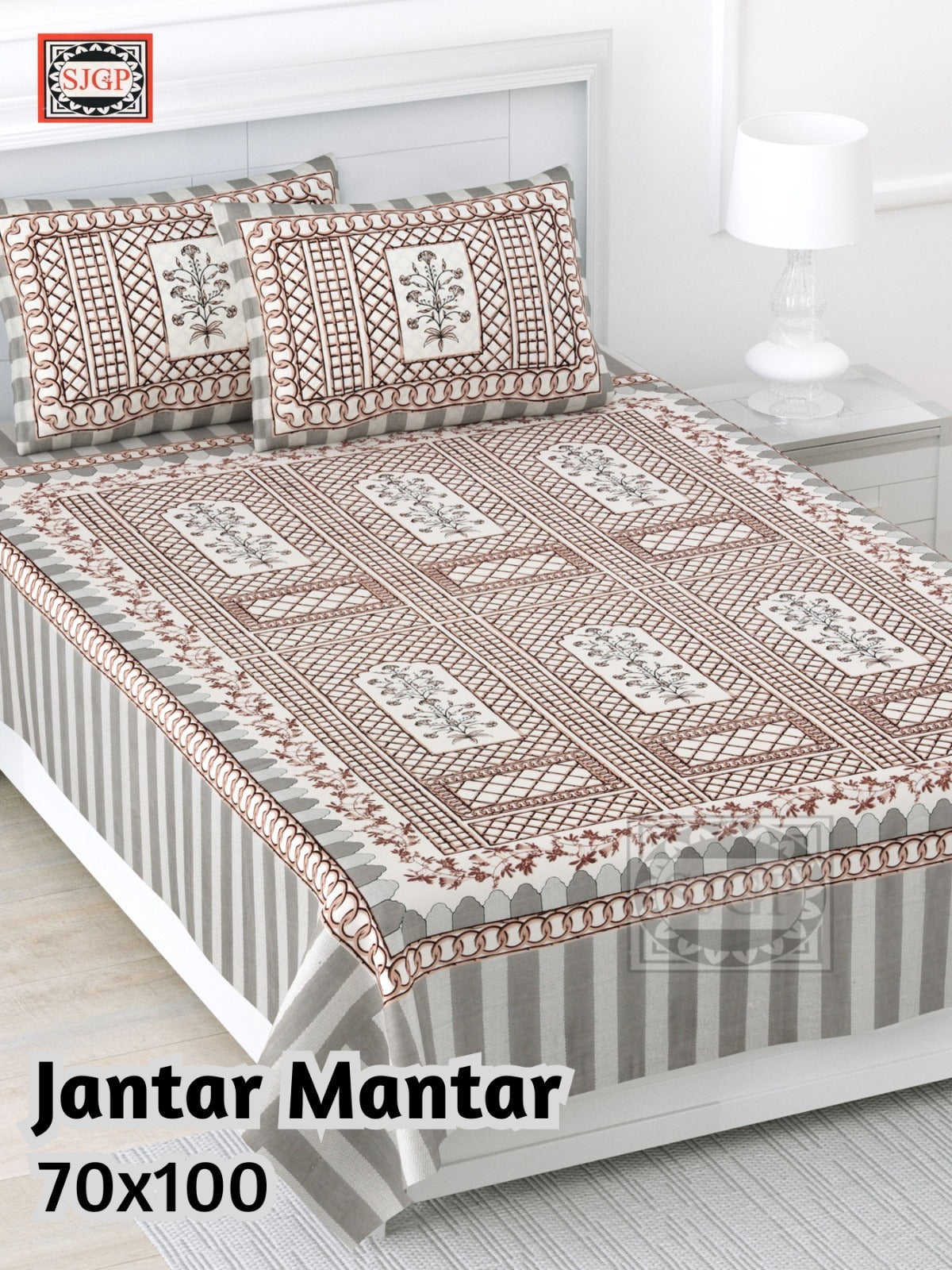 Jantar Mantar Cotton Bedsheet- Brown Print (70 x 100 Inches)