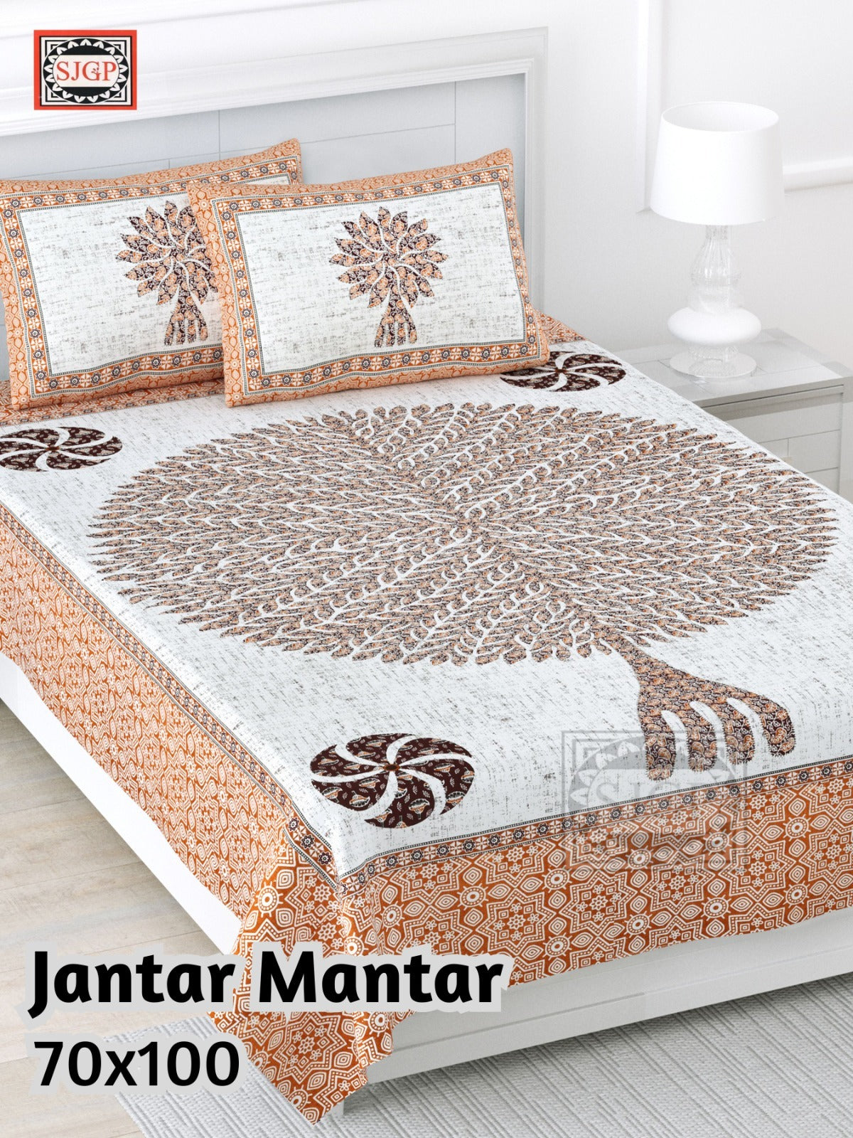 Jantar Mantar Cotton Bedsheet- Brown Beige Print (70 x 100 Inches)