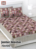 Jantar Mantar Cotton Bedsheet- Brown Print (70 x 100 Inches)