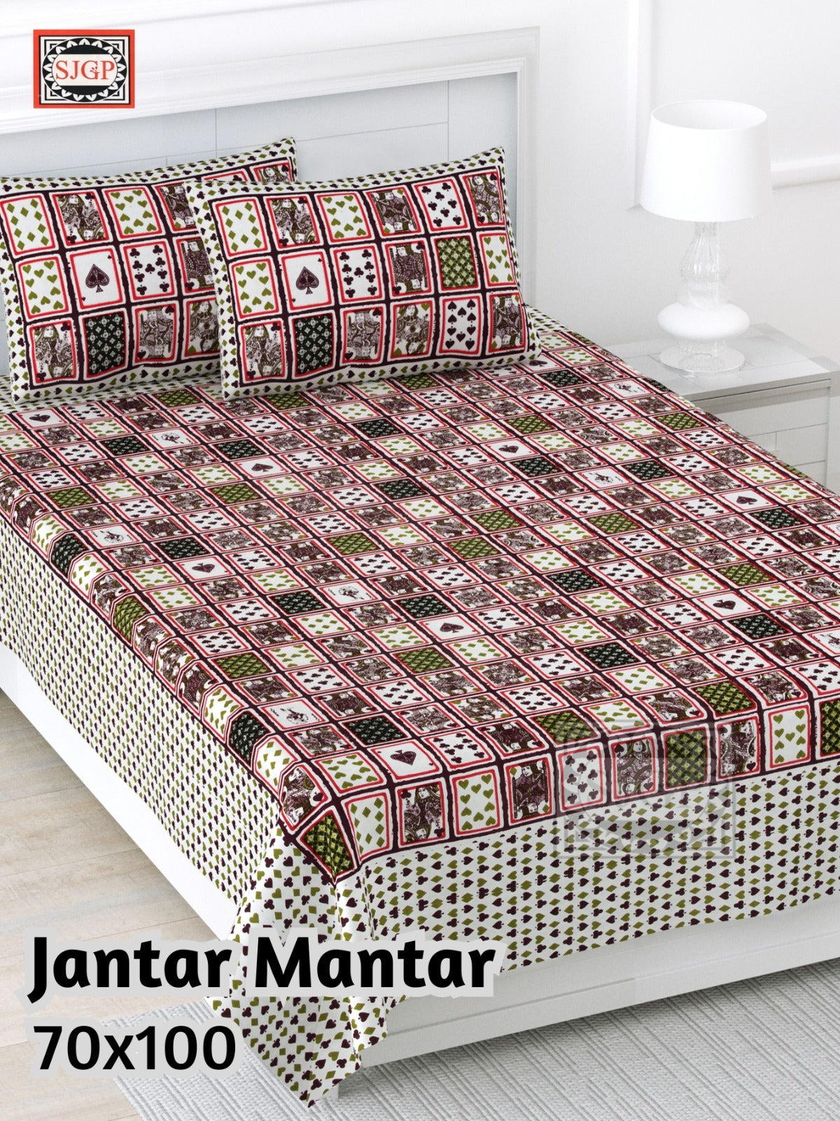 Jantar Mantar Cotton Bedsheet- Brown Print (70 x 100 Inches)