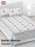Jantar Mantar Cotton Bedsheet – White & Pink Print (70 x 100 Inches)