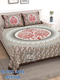 BLOCK JAAL Cotton Bedsheet- Brown White Floral Print (95 x 108 Inches)