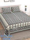BLOCK JAAL Cotton Bedsheet- Grey Floral Print (95 x 108 Inches)