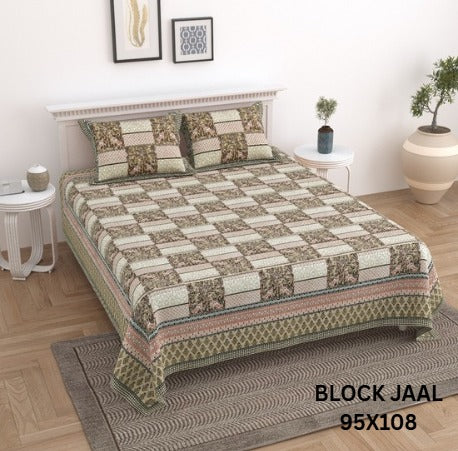 BLOCK JAAL Cotton Bedsheet- Brown Floral Print (95 x 108 Inches)