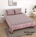 BLOCK JAAL Cotton Bedsheet- Maroon Floral Print (95 x 108 Inches)