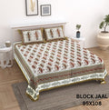 BLOCK JAAL Cotton Bedsheet- Mustard Floral Print (95 x 108 Inches)