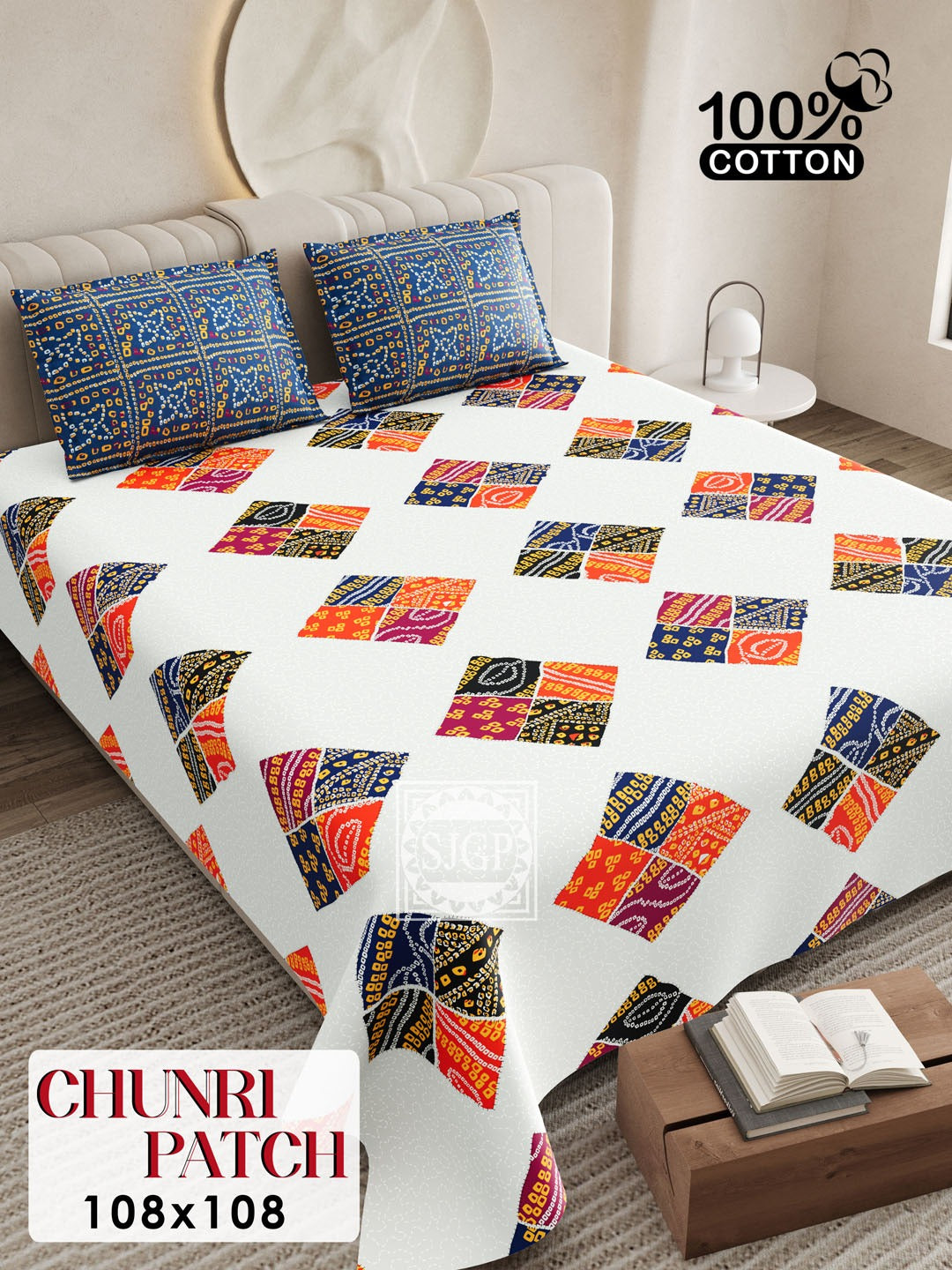 CHUNRI PATCH Cotton Bedsheet- White Multi Print (108 x 108 Inches)
