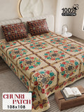 CHUNRI PATCH Cotton Bedsheet- Beige Multi Print (108 x 108 Inches)